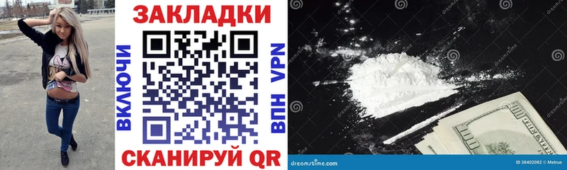 Галлюциногенные грибы Карталы