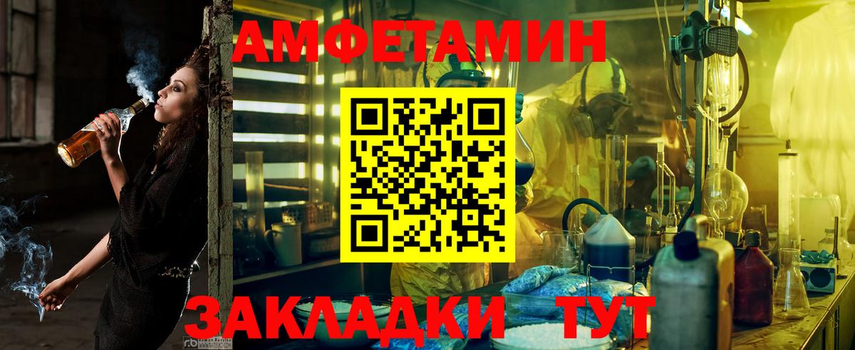 Гашиш Карталы