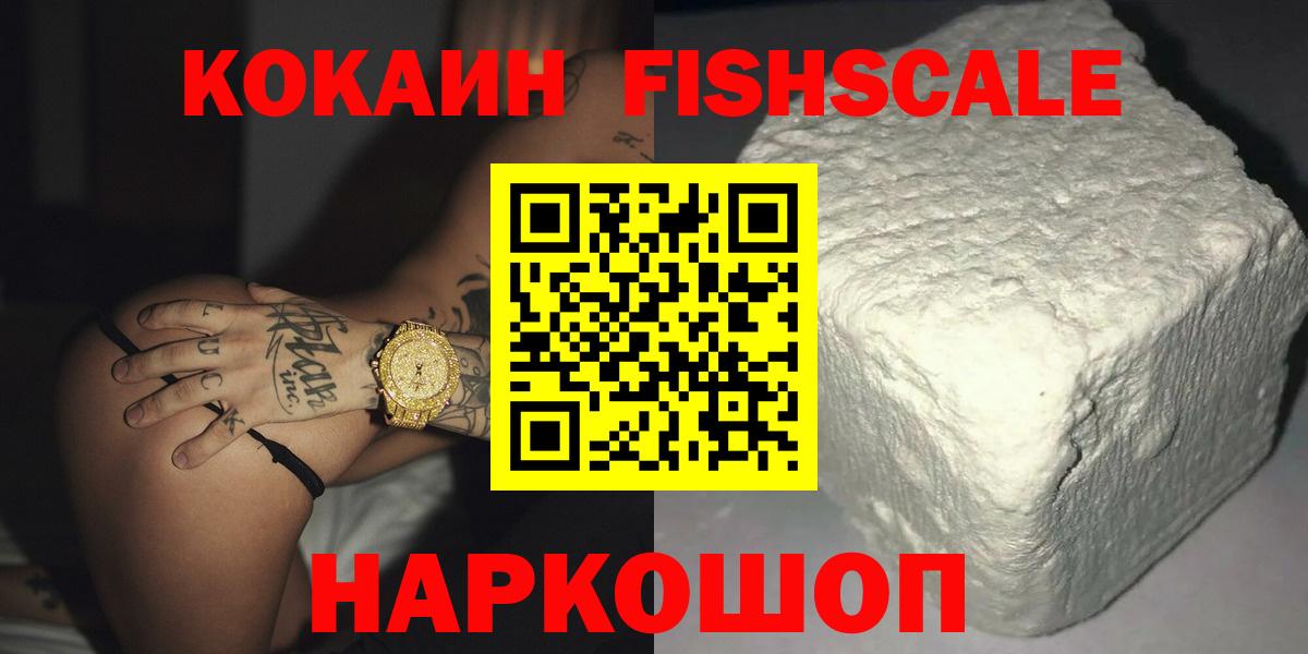 КОКАИН Columbia Карталы