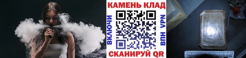 Гашиш индика сатива  OMG   площадка телеграм  Карталы 