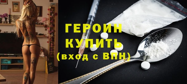 ешки Костерёво