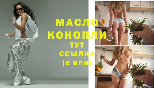 каннабис Корсаков