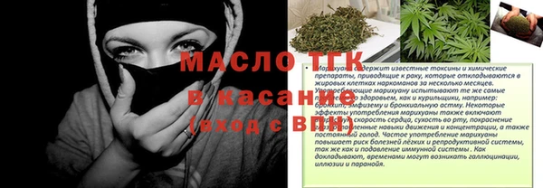 каннабис Корсаков