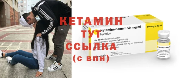 эйфоретик Кукмор