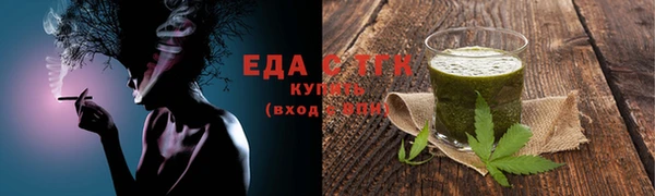 твердый Коряжма