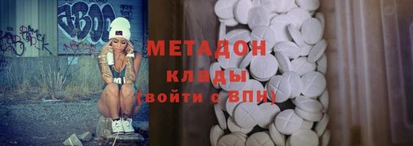 каннабис Корсаков