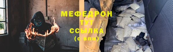 ешки Костерёво
