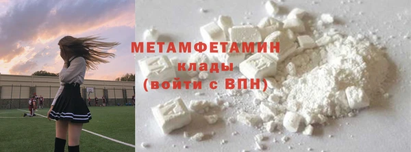 каннабис Корсаков