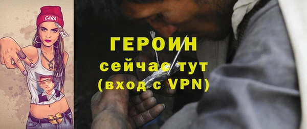 мдпв Краснотурьинск