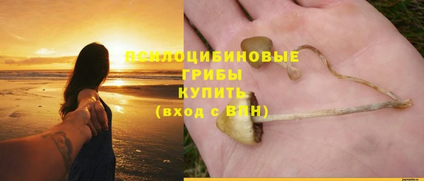 mix Куйбышев