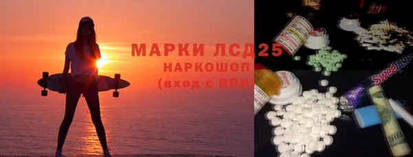 эйфоретик Кукмор