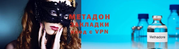 apvp Ладушкин