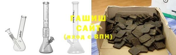 мдпв Краснотурьинск