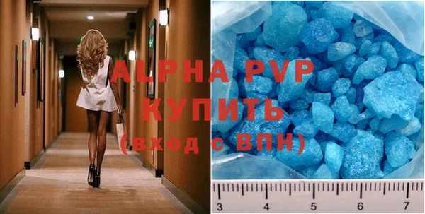 каннабис Корсаков