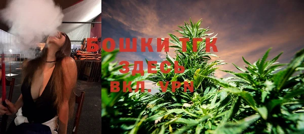 мефедрон Кулебаки