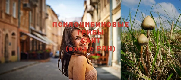 мефедрон Кулебаки