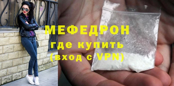 ешки Костерёво