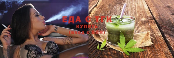 мдпв Краснотурьинск