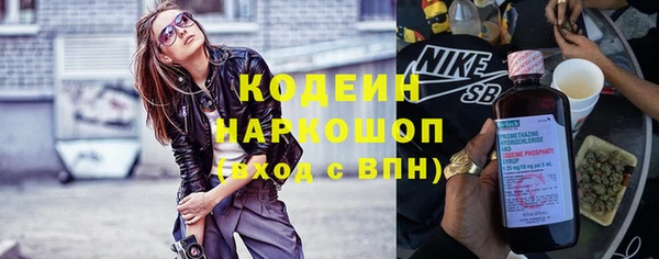 эйфоретик Кукмор