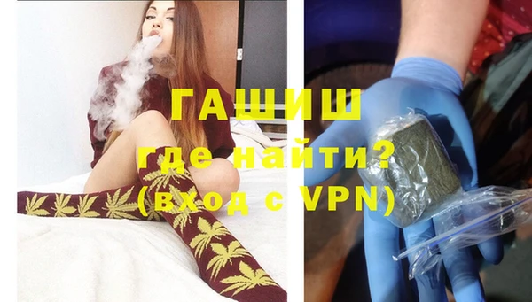 mix Куйбышев