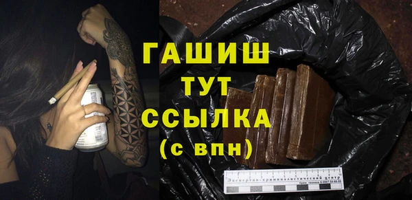 твердый Коряжма