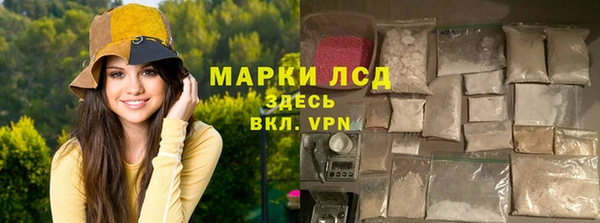 твердый Коряжма