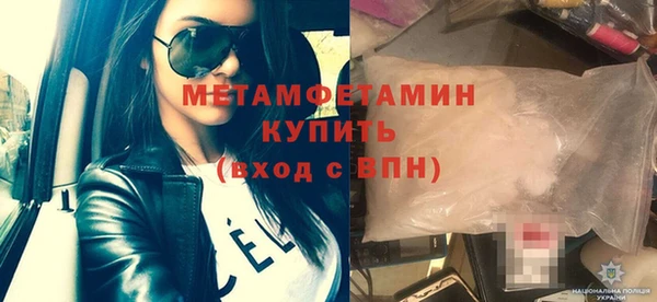 ешки Костерёво