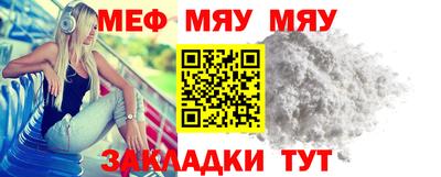 крисы Коммунар