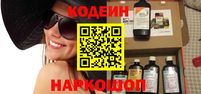 спиды Конаково