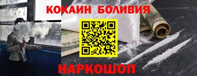 винт Комсомольск-на-Амуре