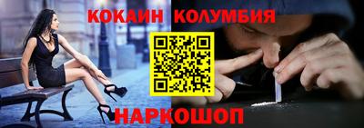 крисы Коммунар