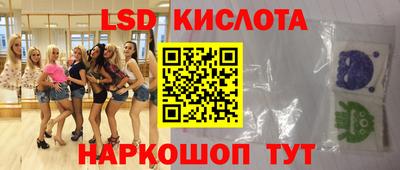 крисы Коммунар