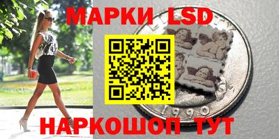 спиды Конаково