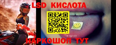 метадон Тара
