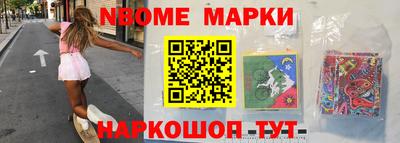 крисы Коммунар