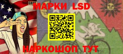 спиды Конаково
