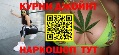 крисы Коммунар