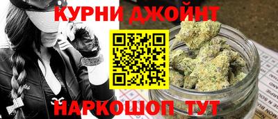 винт Комсомольск-на-Амуре