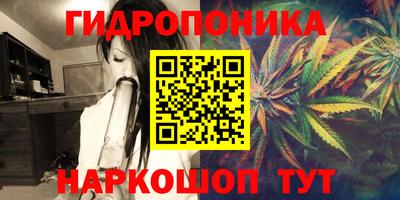 спиды Конаково