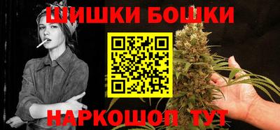 спиды Конаково