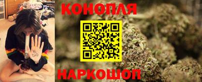 спиды Конаково