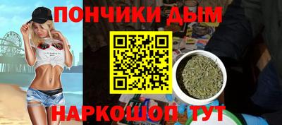 спиды Конаково