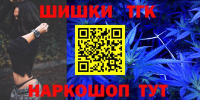 спиды Конаково