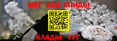 крисы Коммунар