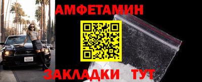 крисы Коммунар