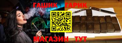 крисы Коммунар