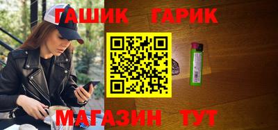 крисы Коммунар