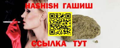 спиды Конаково