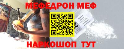 спиды Конаково