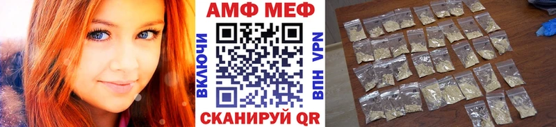 Метамфетамин Декстрометамфетамин 99.9%  Карталы 
